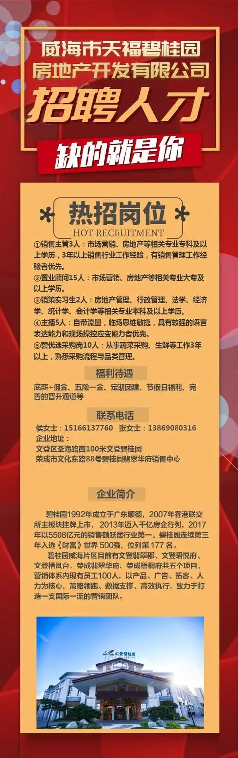 大数据服务 第68页