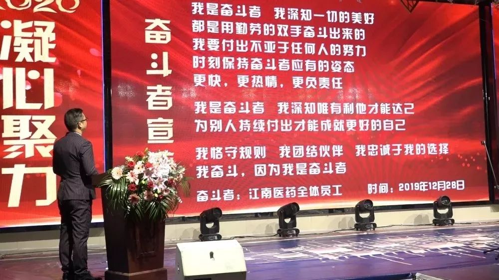 景峰医药最新消息,景峰医药最新消息，砥砺前行，铸就医药新篇章