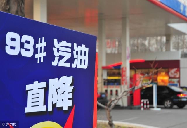 今日92号油价动态更新，小巷深处的油香与独特小店风采