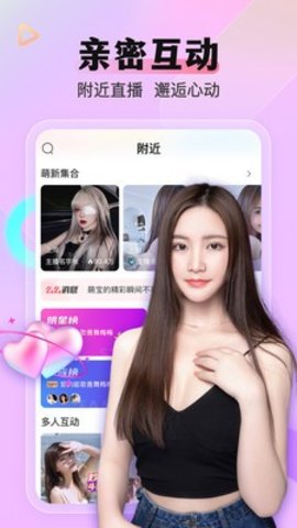 杏吧最新网址分享，涉黄内容的警示与风险警告