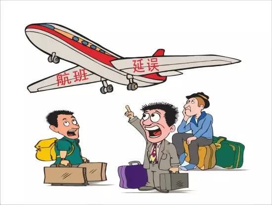 深圳航班延误动态更新，学习之旅中的自信起飞与成就时刻