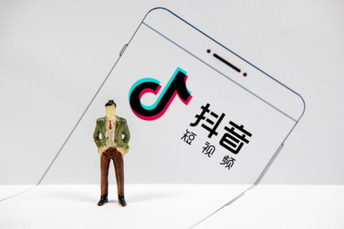 关于我们 第61页