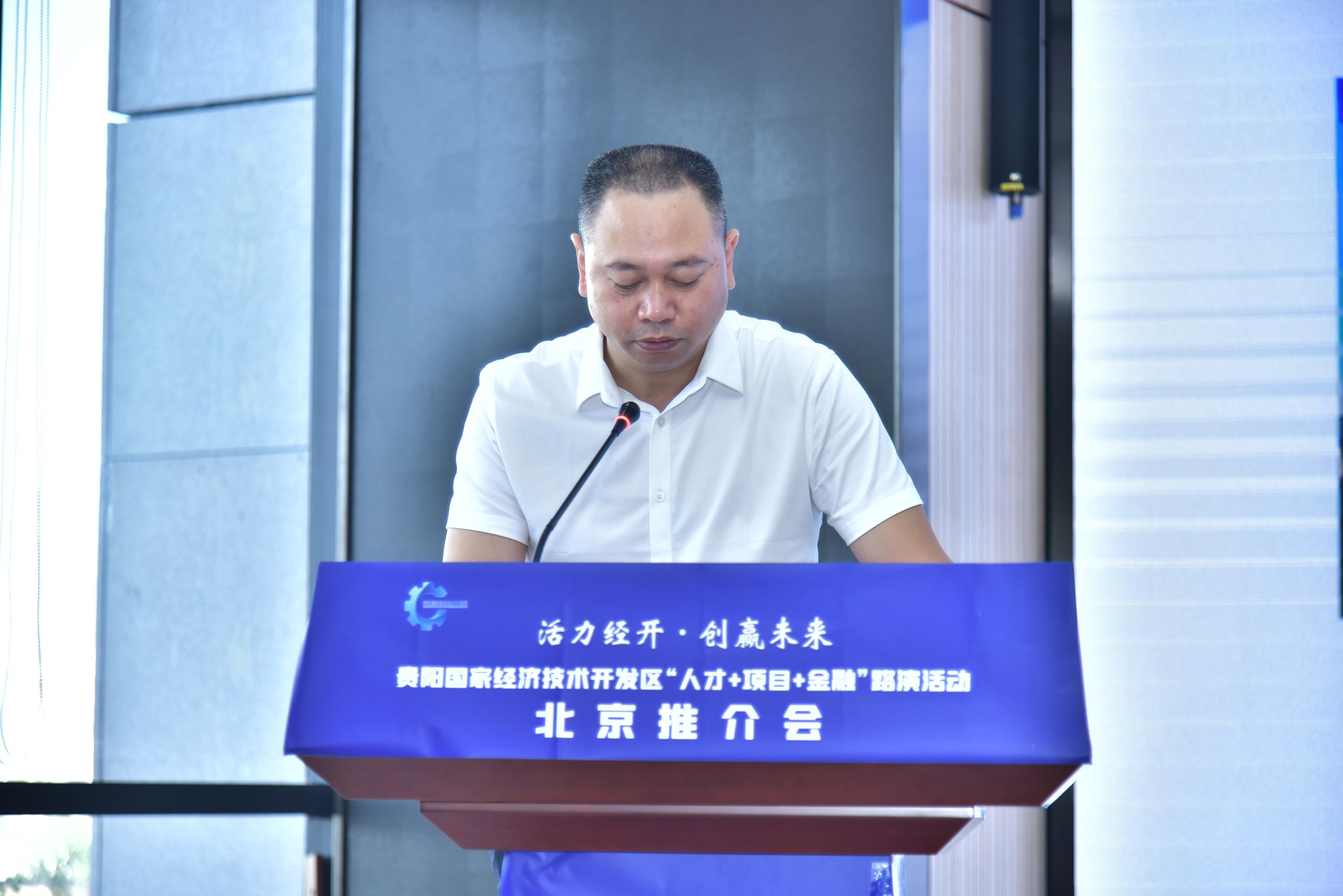 贵阳人才市场招聘网最新招聘,贵阳人才市场招聘网最新招聘，一场寻找与陪伴的温馨之旅
