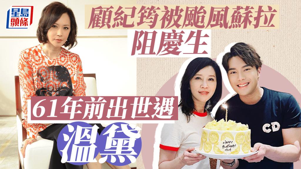 实时台风最新消息,实时台风最新消息，全面关注台风动态，保障安全无忧