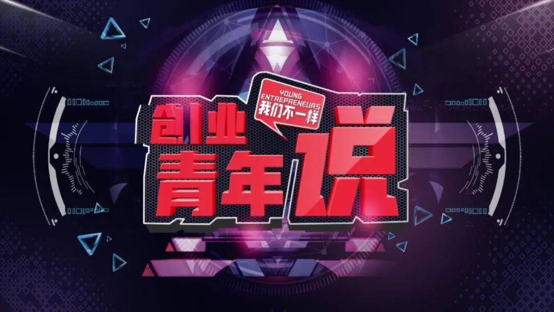 汤姆影院最新科技重塑观影体验，瞬间提升生活品质