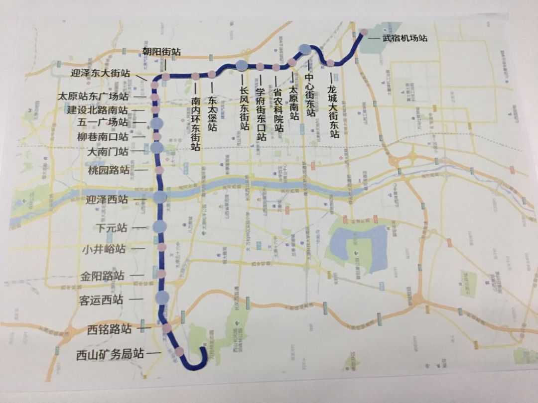 太原地铁1号线最新动态更新