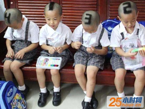 关于我们 第57页