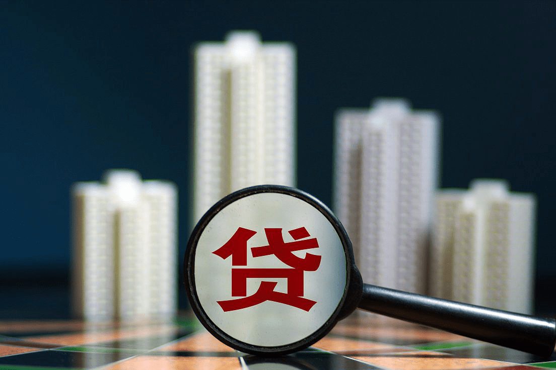 最新公积金利率，时代的印记及其影响力解析