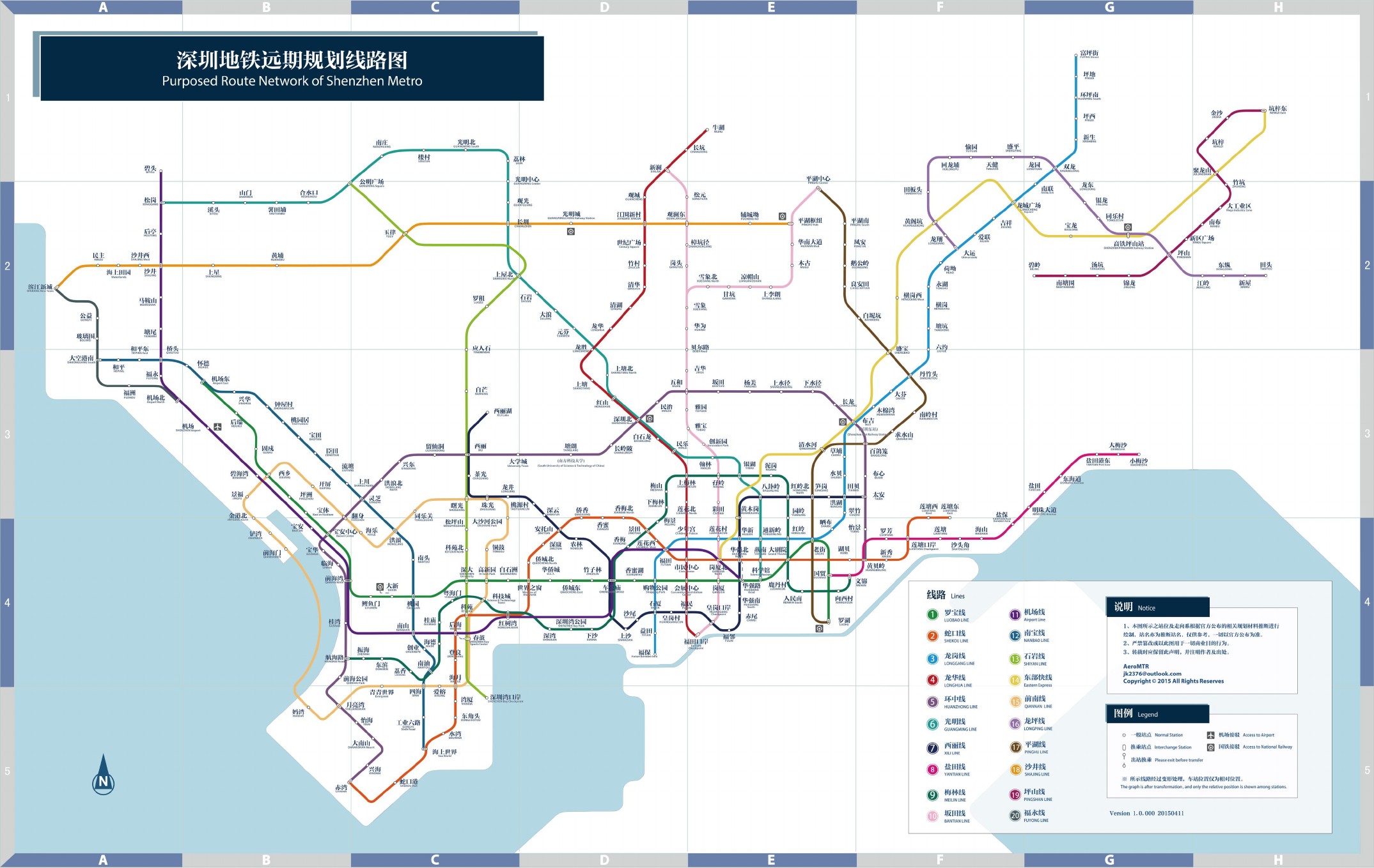 深圳地铁线路图最新更新概况