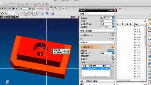 UG最新版本功能升级与应用展望
