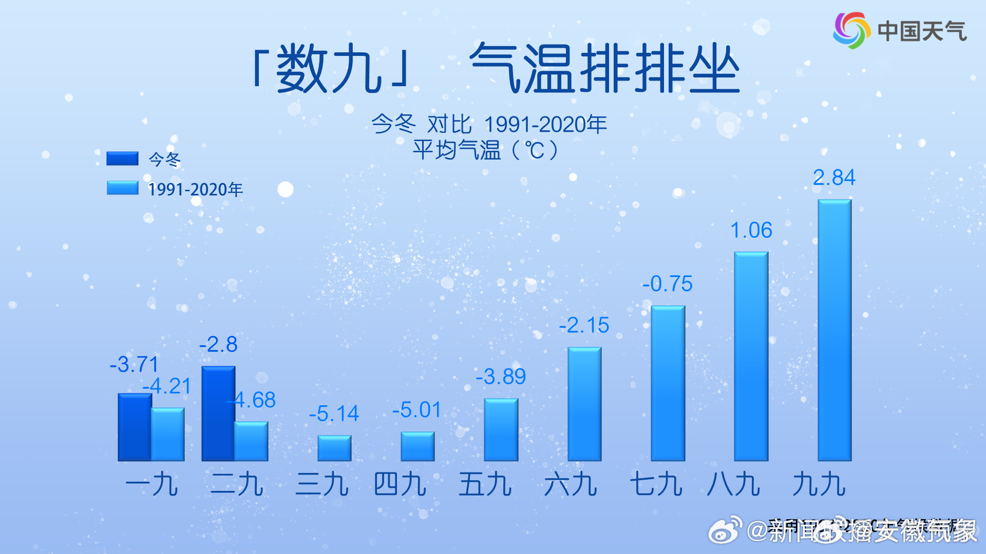探索发展，九九热最新地址的要点与变迁