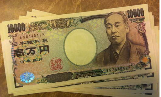 最新日元对人民币汇率动态，小巷深处的汇率秘密与风味探索