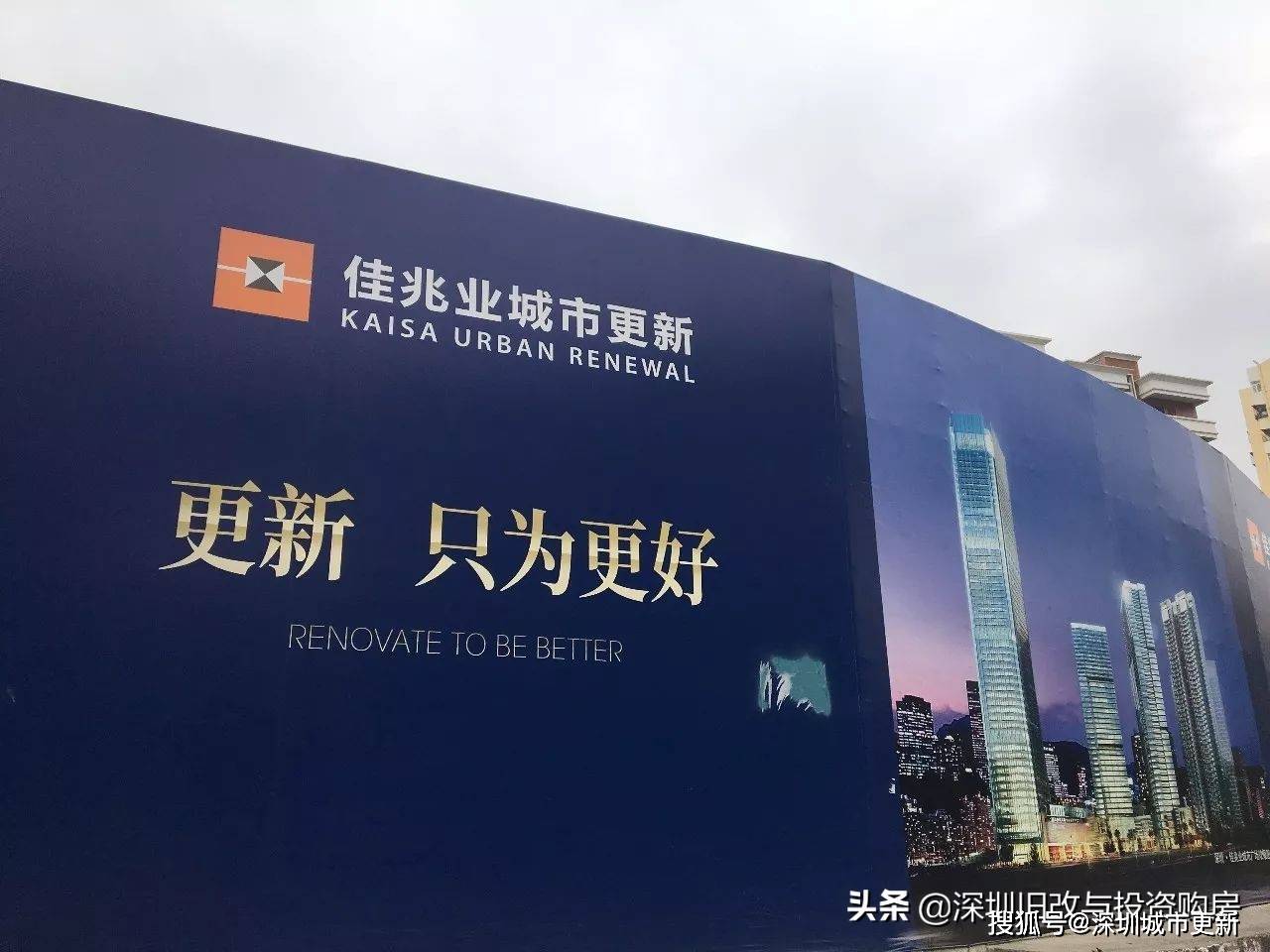 大数据服务 第53页