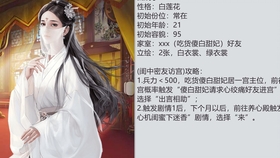 神婿叶凡唐若雪最新更新章节,神婿叶凡唐若雪最新更新章节，探寻自然美景的治愈之旅