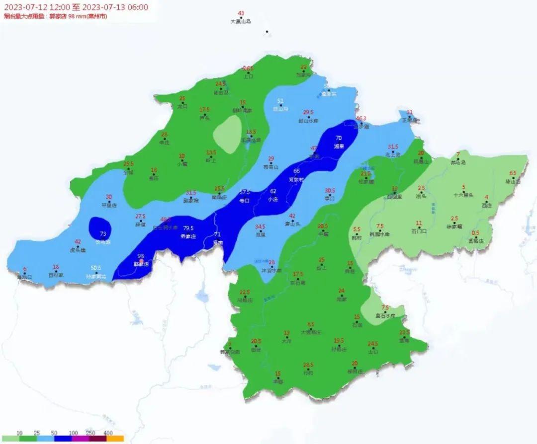莱州市最新天气预报,莱州市最新天气预报，阳光与变化中的励志篇章
