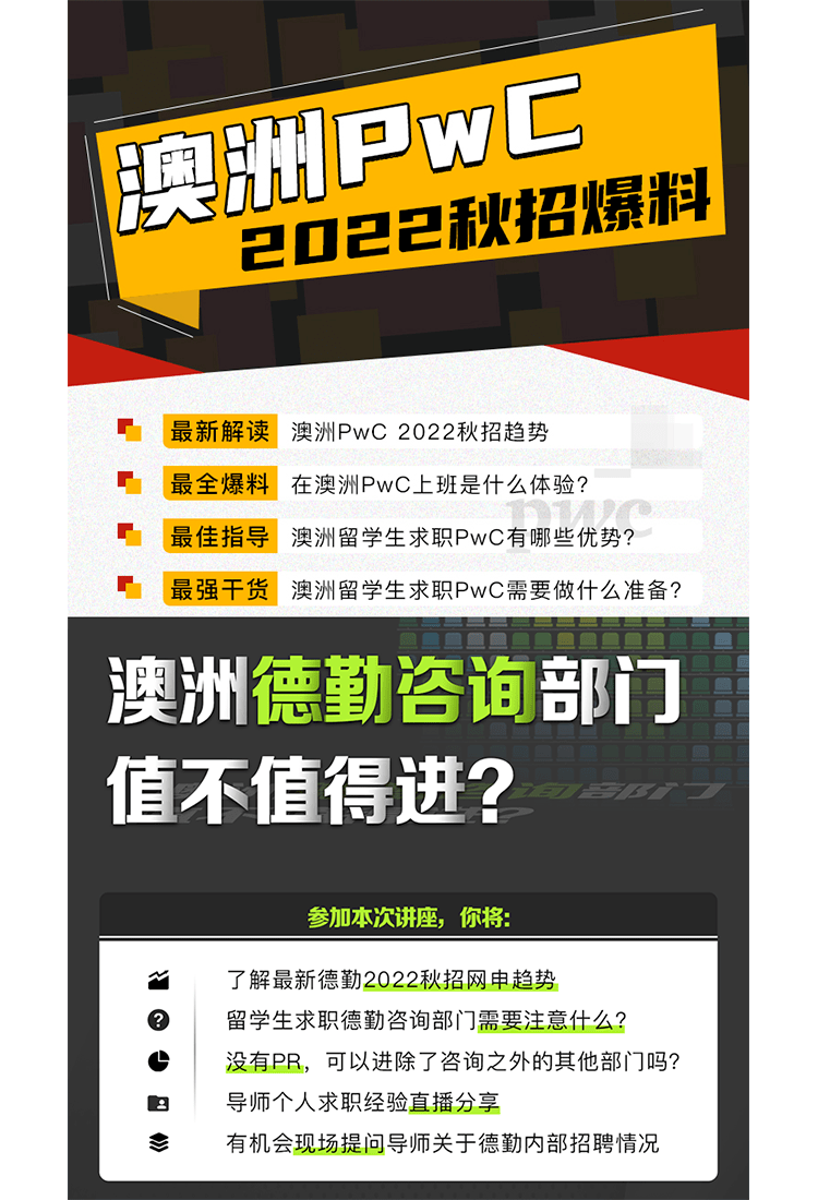 招聘网最新招聘,招聘网最新招聘，开启你的职业新篇章，学习变化带来的自信与成就感