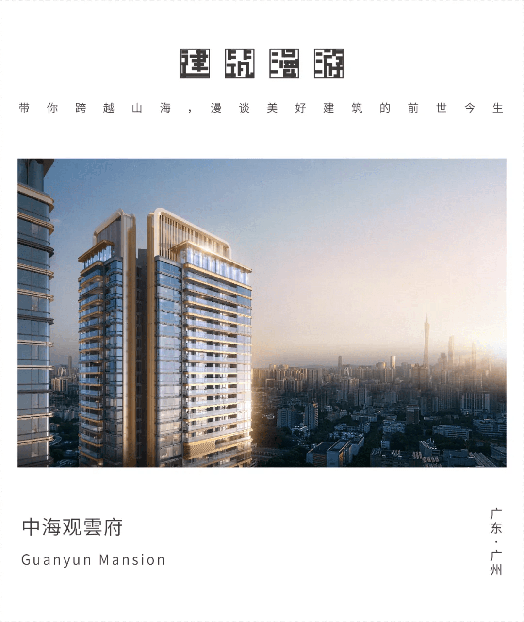 晋江最新房价，科技重塑居住梦想，引领未来前沿体验