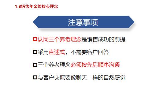 最新瘦身法详解，观点阐述与深度解析