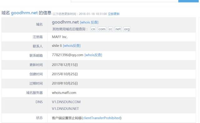 远离不良信息，关于AVTAOBAO网址的警示与呼吁