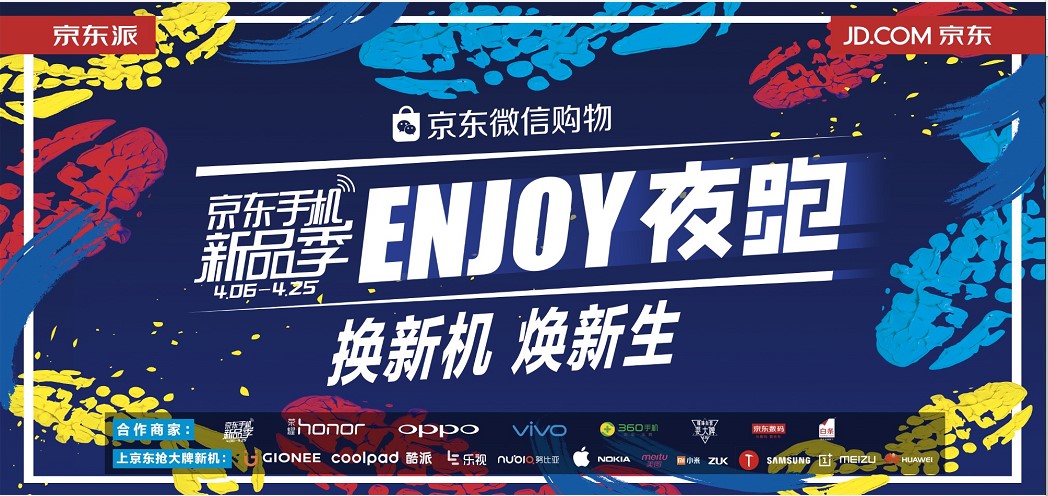 天气丹最新套装,天气丹最新套装，科技与生活完美融合的前沿体验