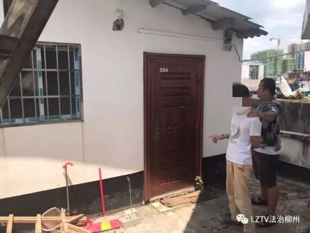 大数据服务 第45页