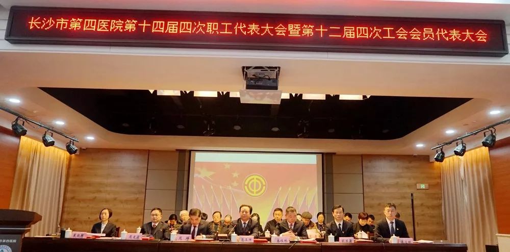 衢江区领导调整，引领未来发展的崭新篇章