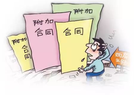 情欲都市相关内容的警示，远离色情内容，尊重他人权利与尊严