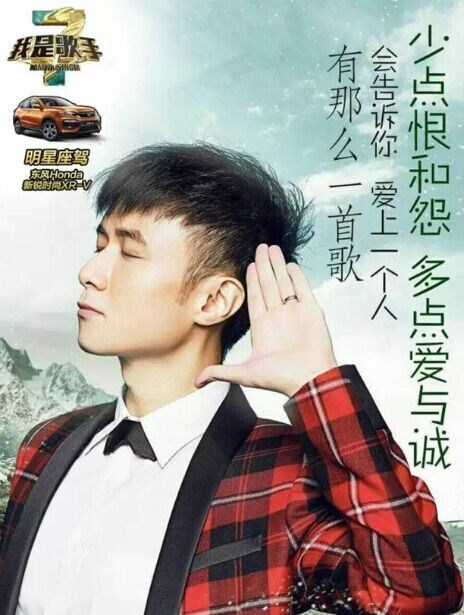 古巨基最新歌曲，引领音乐潮流的标杆