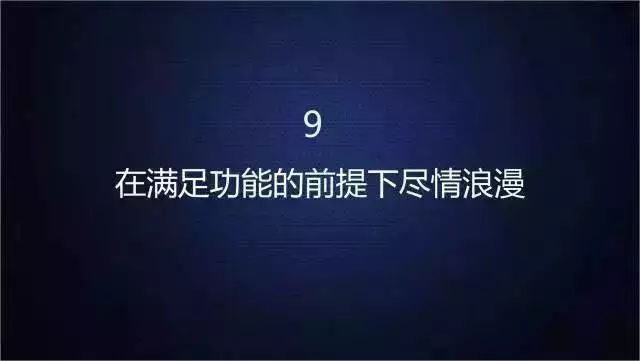 高科技产品重塑生活，短句中的心酸与前所未有的体验改变