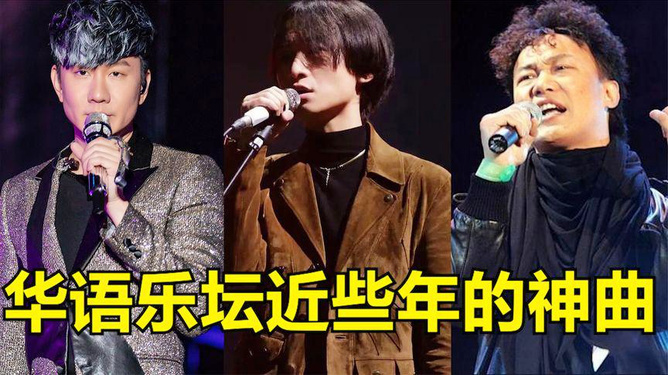 陶喆最新歌曲,陶喆最新歌曲，小巷深处的音乐宝藏