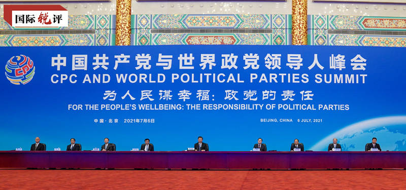 最新沈丘生意转让深度分析与观点阐述