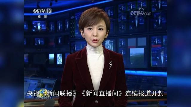 关于我们 第37页