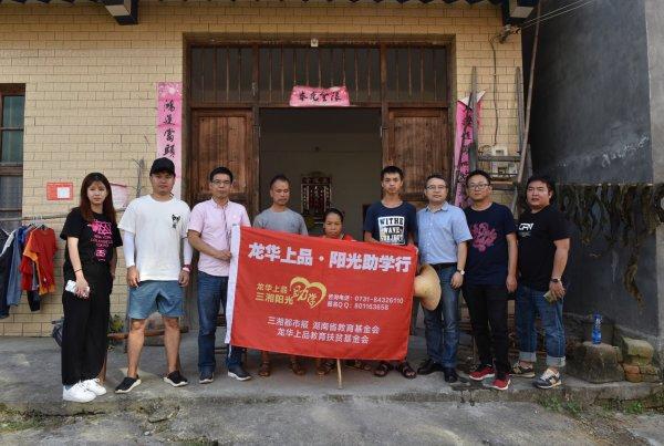 湖口最新新闻，学习变革浪潮中的自信与成就感之源