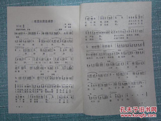 台湾最新歌曲，探索与欣赏的详细步骤指南