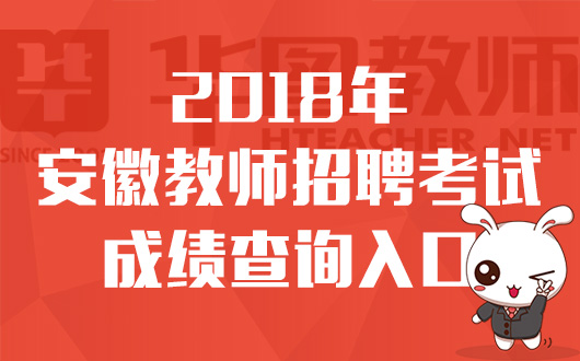 徐州兼职招聘新动态，变化引领自信与成就，启程励志之旅
