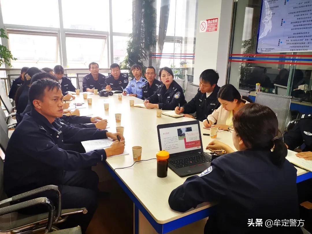 牟定最新新闻报道