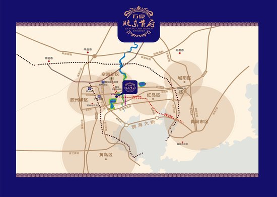 胶东首府最新动态,胶东首府最新动态——一个温馨的日常故事