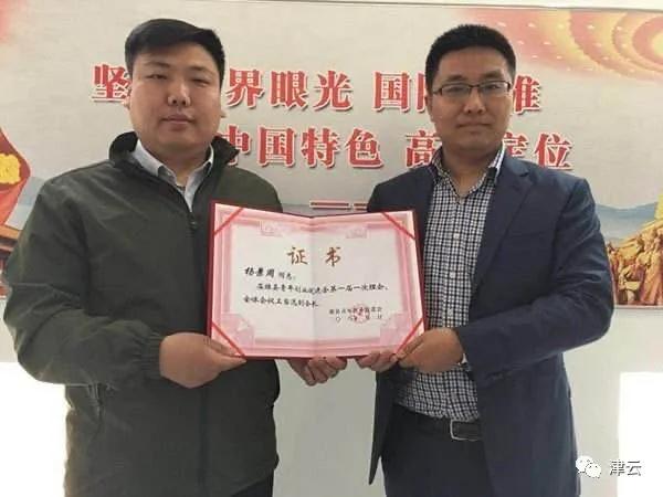 关于我们 第34页