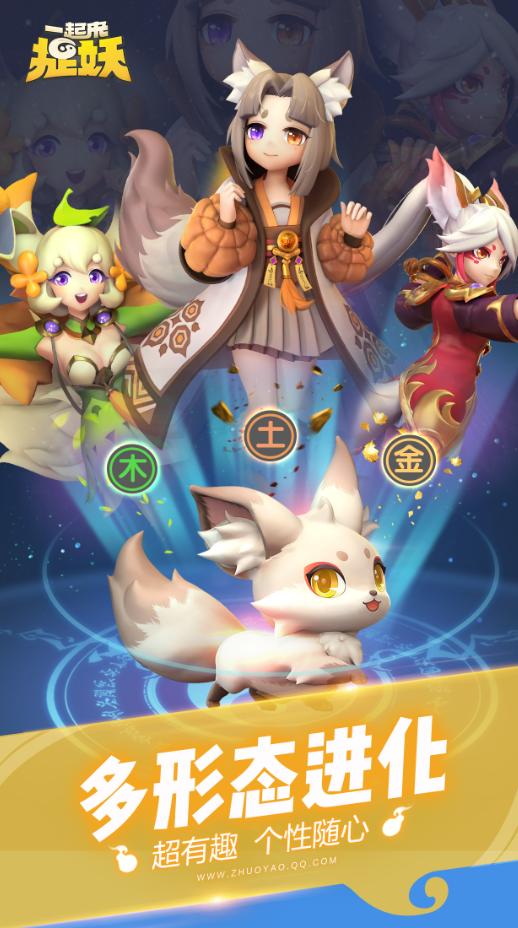 探索最新动漫手游，热门口碑之作