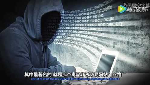 暗网最新截图揭示，变化的力量与学习的魅力，探索暗网之光