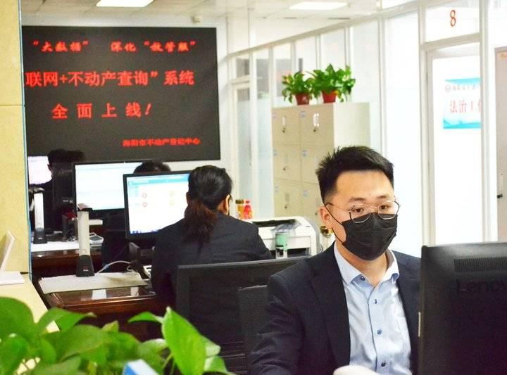海阳最新楼盘详解与购房步骤指南