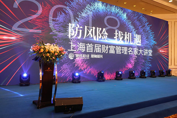 上海舞厅最新指南，轻松找到心仪舞厅地址及指南全解析