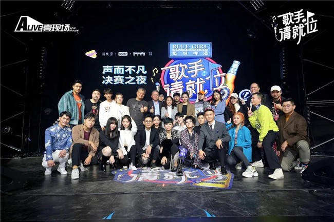 最新唱歌比赛节目——科技助力音乐梦想燃烧时刻
