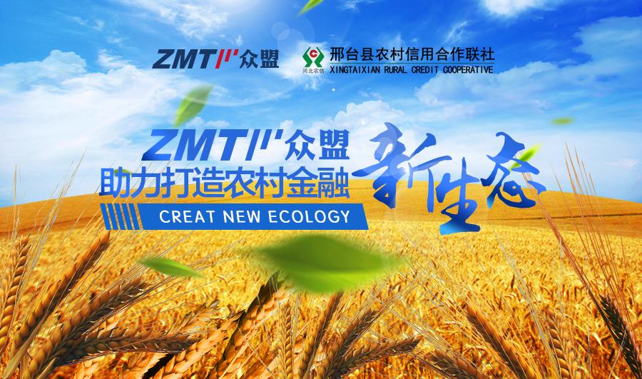 米易招聘之旅，爱与陪伴的求职盛宴（最新信息）