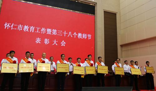 关于我们 第25页