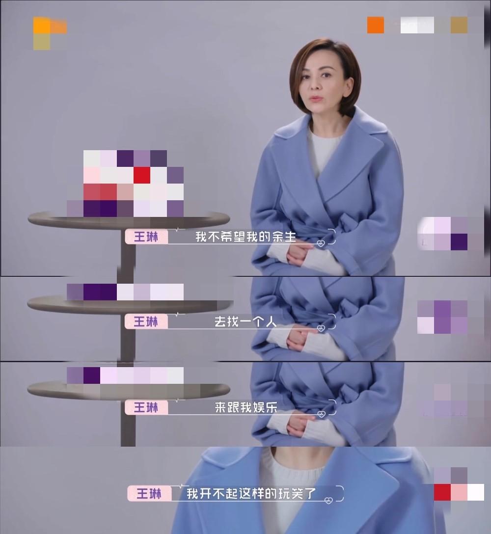 大数据服务 第25页