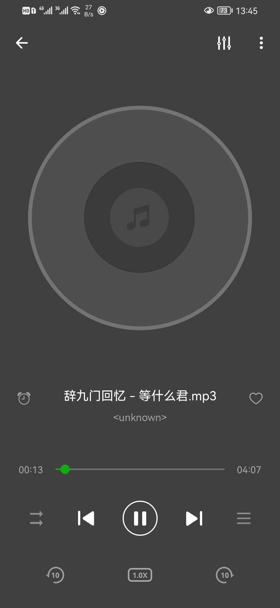 最新MX Player下载指南及下载步骤