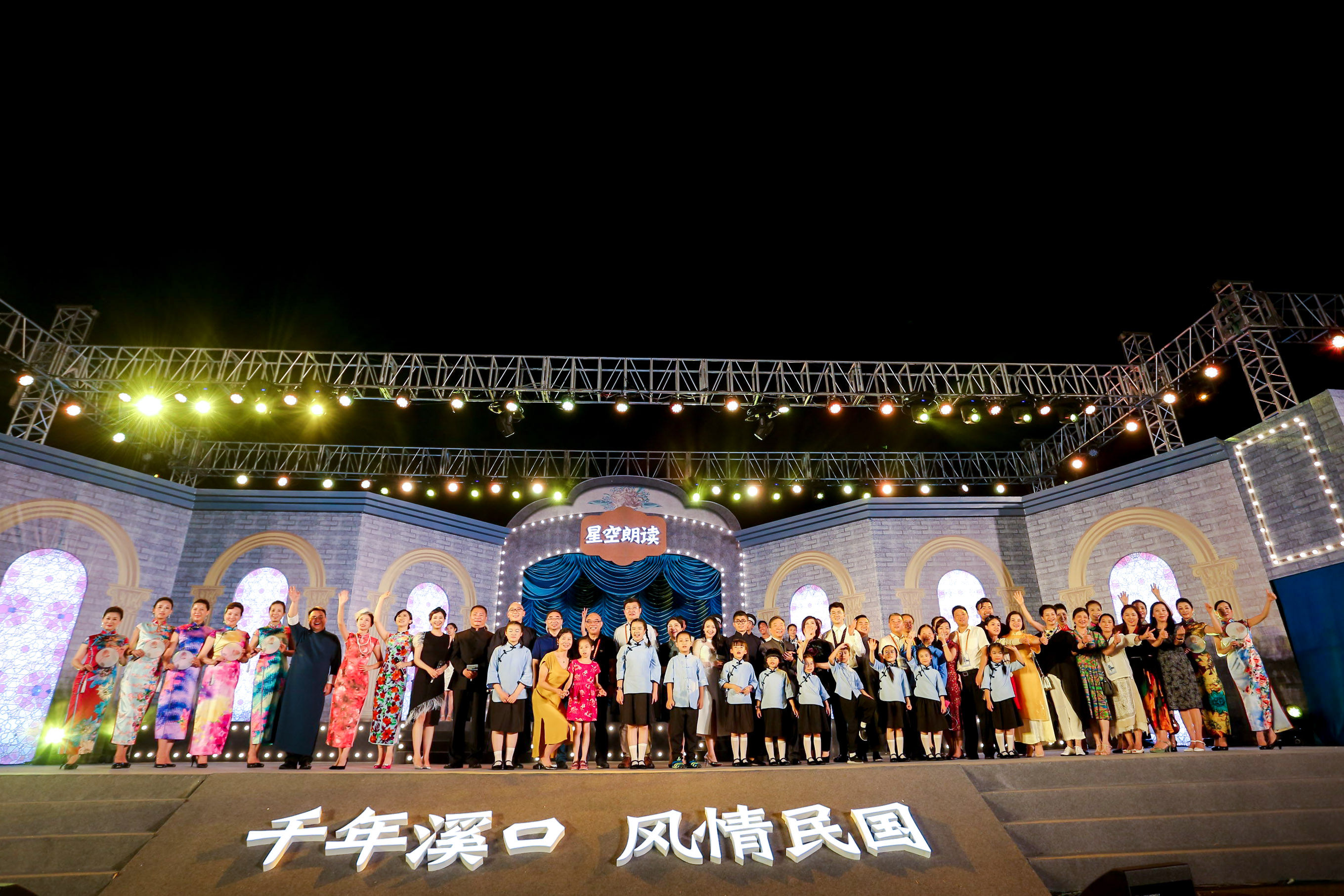 伊川户外最新活动，自然与人文的交融盛宴盛大开启！