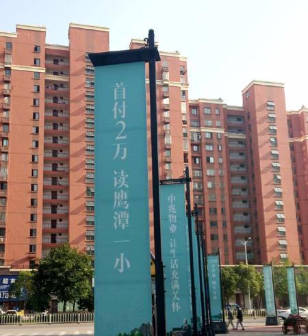 鹰潭最新楼盘的温馨生活日常