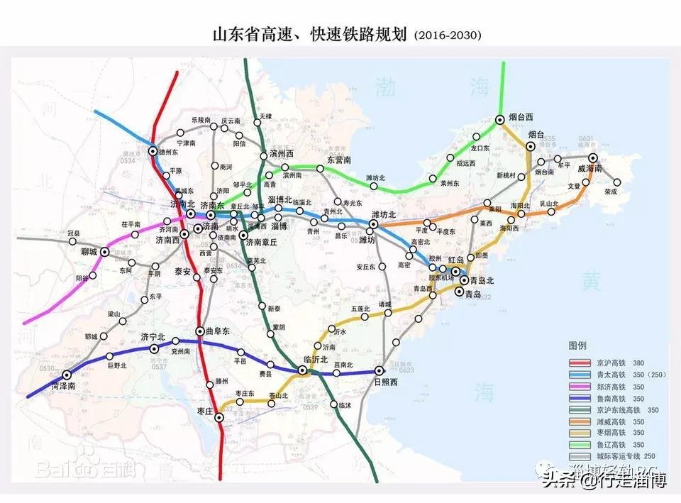 淄博轻轨最新动态，科技重塑城市，智能出行新时代的畅享
